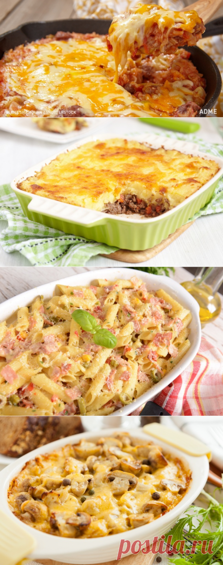 5 обалденно вкусных, но простых запеканок