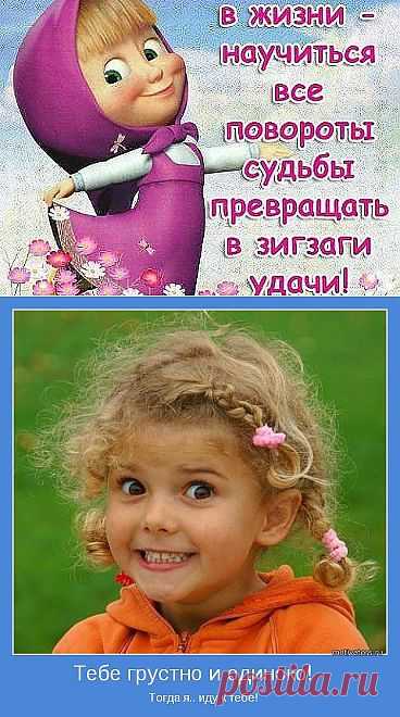 Одноклассники