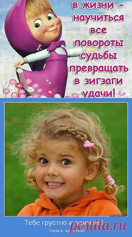 Одноклассники