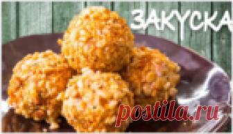 Рыбный салат в шариках - золотая праздничная закуска, очень вкусная, бюджетная и быстро готовится!!