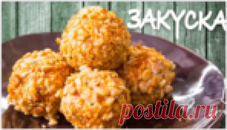Рыбный салат в шариках - золотая праздничная закуска, очень вкусная, бюджетная и быстро готовится!!