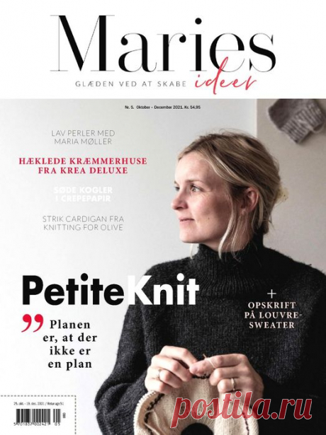 Maries Ideer №5 2021