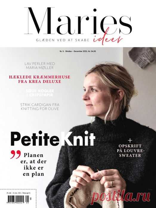 Maries Ideer №5 2021