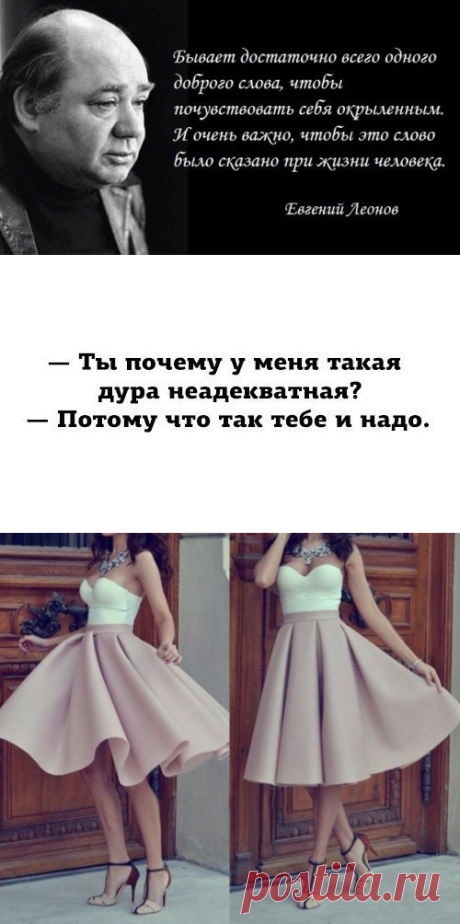 Оленька Вв