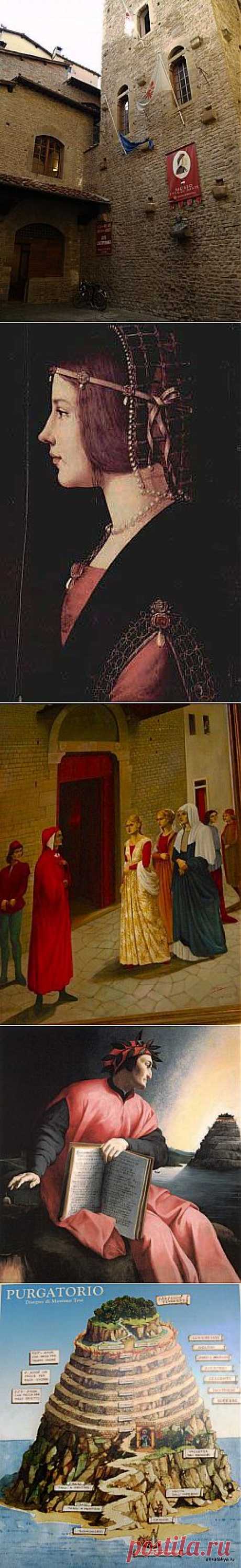 дом-музей Данте Алигьери во Флоренции.