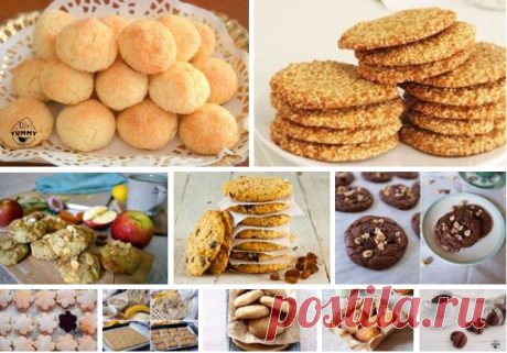 10 РЕЦЕПТОВ ВКУСНОГО ПЕЧЕНЬЯ