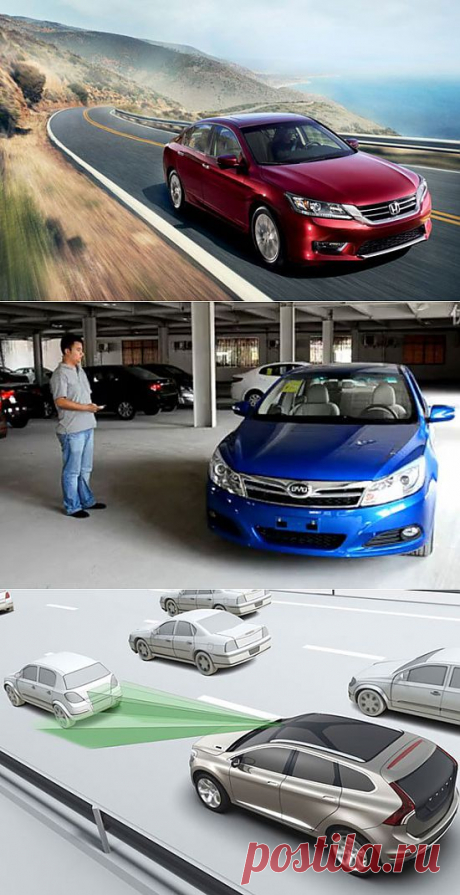 Honda научит автомобили тормозить перед пешеходами
Мировые автопроизводители теперь все ярче понимают, что будущее транспорта определяется системами автономного пилотирования. Иными словами, машины со временем учатся управлять собой сами, хотя на текущем этапе это касается только отдельных функций. Вот и компания Honda объявила о разработке собственного решения.