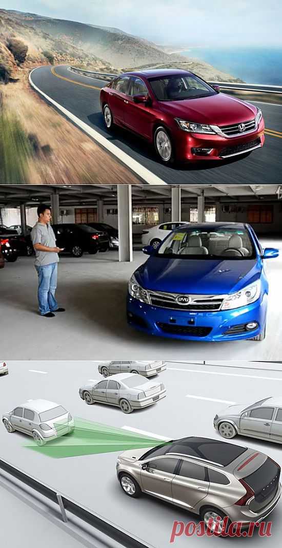 Honda научит автомобили тормозить перед пешеходами
Мировые автопроизводители теперь все ярче понимают, что будущее транспорта определяется системами автономного пилотирования. Иными словами, машины со временем учатся управлять собой сами, хотя на текущем этапе это касается только отдельных функций. Вот и компания Honda объявила о разработке собственного решения.