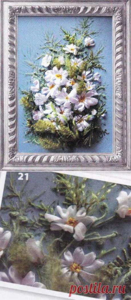 Вышивка лентами ромашек своими руками.