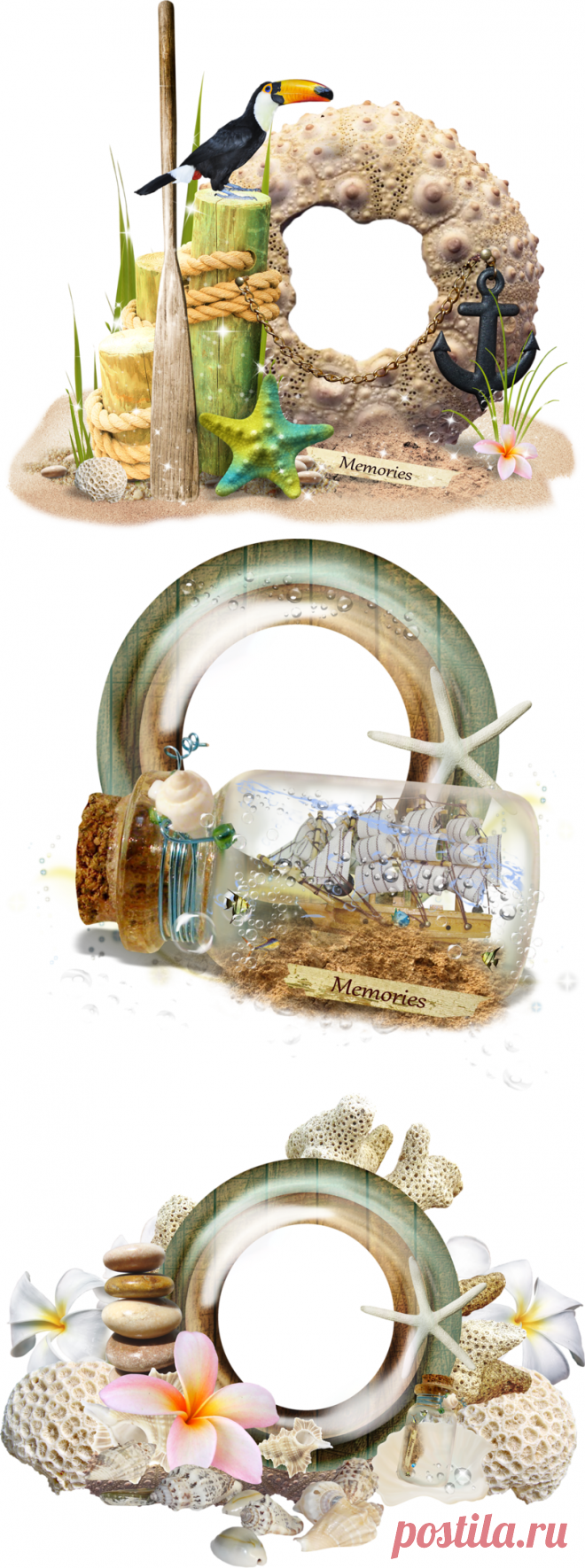 Морские рамки ,cluster, frame, overlas.PNG
