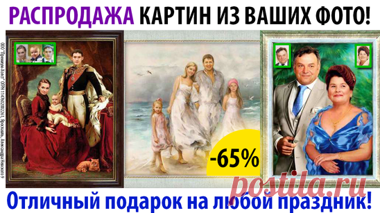 Отвар лесной травы снизил риск заболеть раком - «L!fe» — информационный портал