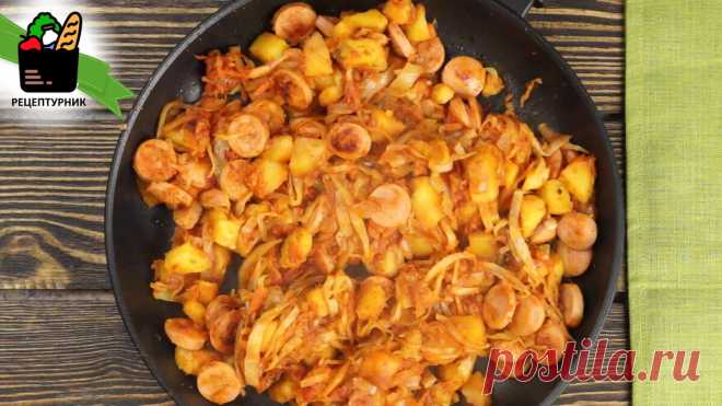 Вкусно и практически даром. Тушим картошку с капустой и сосисками
