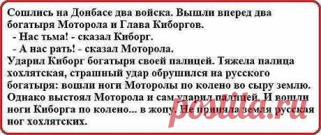 Александр Зыков