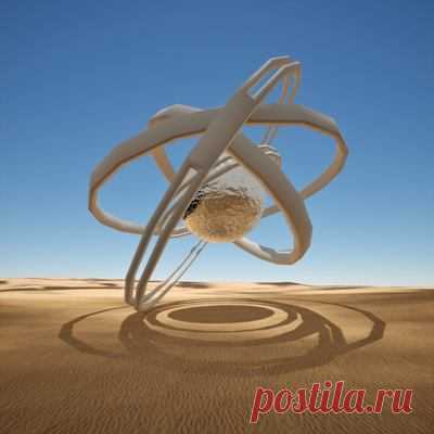Anturage, Alar, DENSH – Famosa