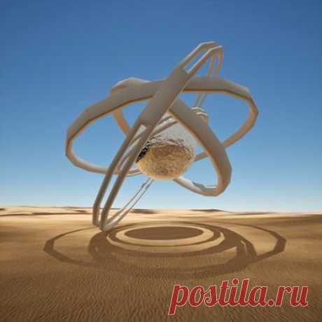 Anturage, Alar, DENSH – Famosa