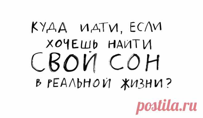 «Действовать – значит изменять форму этого мира» - Жан-Поль Сартр