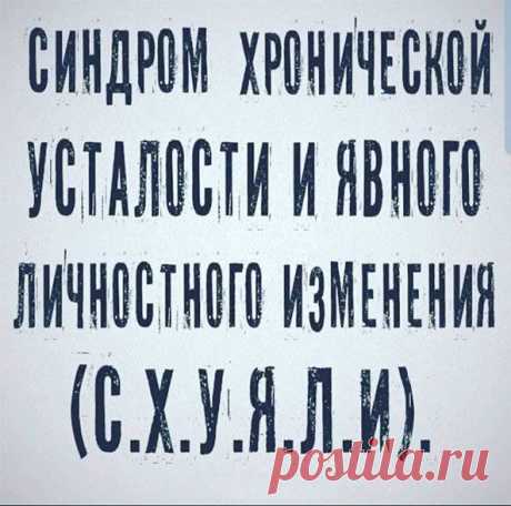 Пин содержит это изображение: