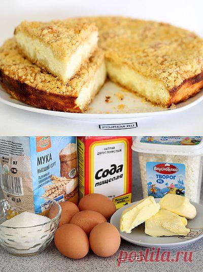 Королевская ватрушка с творогом - рецепт с фото