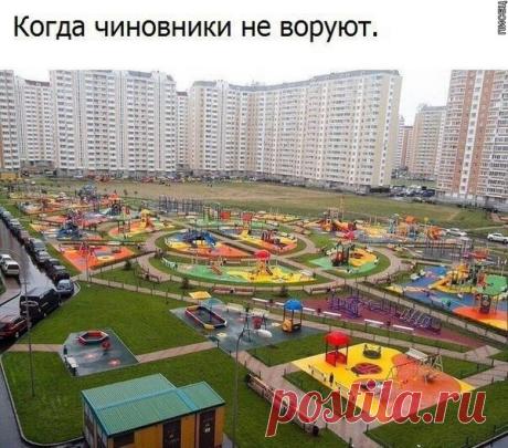 Эпические приколы в стиле "Когда..." / Писец - приколы интернета