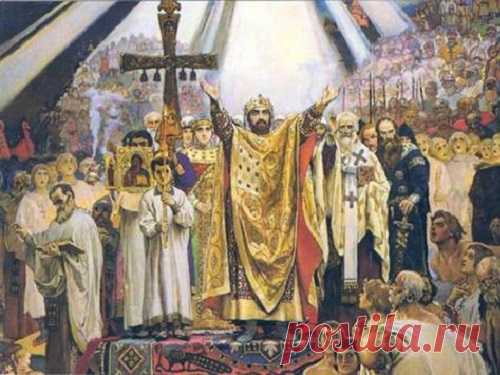 День Крещения Руси 28 июля: традиции, приметы и запреты День Крещения Руси — значимый праздник, утвержденный в 2010 году. Ежегодно 28 июля, в день памяти святого князя Владимира, совершаются торжественные литургии, и народ празднует, устраивая широкие гуляния, соблюдая традиции и обращая внимание на приметы этого дня.