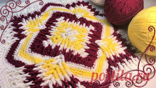 👑🤩КОРОЛЕВСКАЯ КРАСОТА! Вяжем💎невероятный МОТИВ, ПЛЕД, КОВРИК, ПОДУШКУ и т.д. Вязание крючком | ЧудоТворим с Викторией Александровой | Дзен
