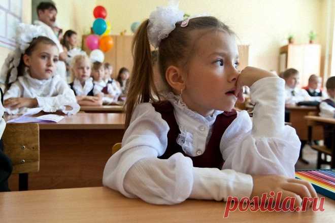 Адаптация к первому классу. Рекомендации родителям - rastimul.com.ua