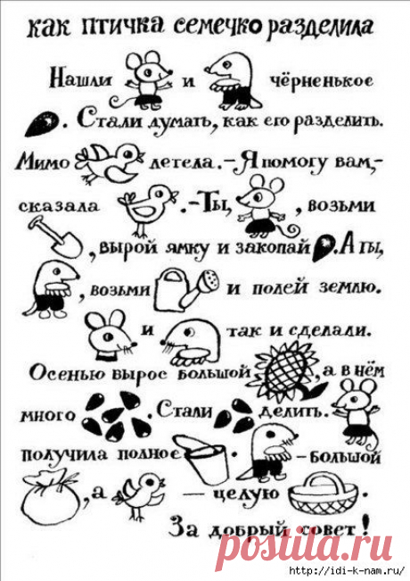 Без заголовка