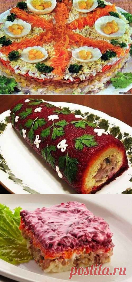 Селедка под шубой 10 рецептов на Новый год (видео фото)