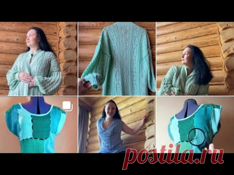 Новая модель в нашем ателье 💥 Хлопковый кардиган «Вертикальный ажурный пэчворк»