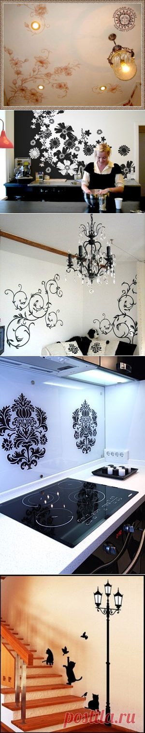 Использование трафаретов и наклеек в интерьере | Роскошь и уют