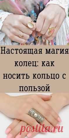 (587) Pinterest