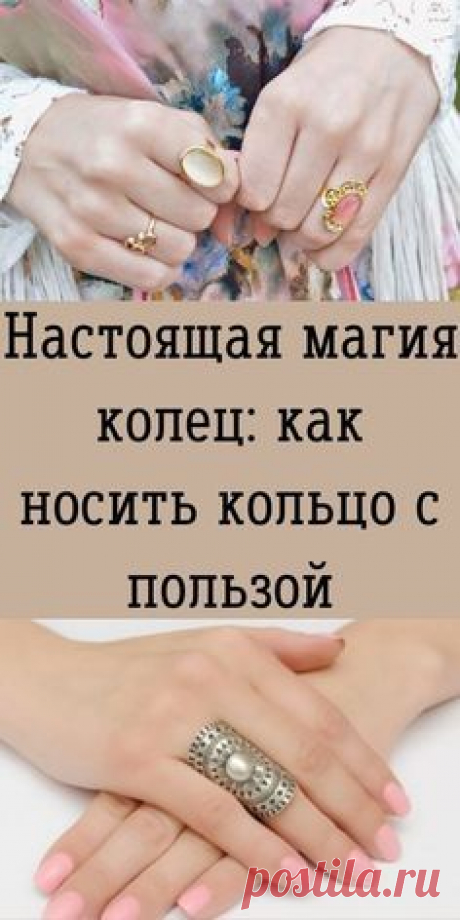 (587) Pinterest