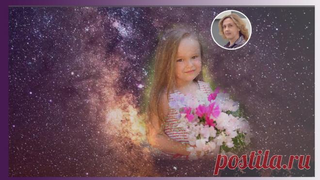 Запутанные отношения: любовница вместо ребенка | Ольга Зимихина | Яндекс Дзен