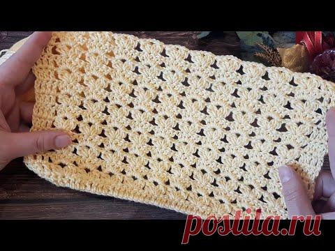 Легкий узор крючком почти для всего + вяжем узор по кругу👌(N 124) - YouTube