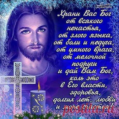 (61) Одноклассники