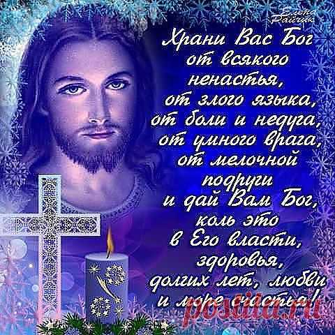 (61) Одноклассники