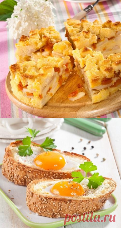 Школьный завтрак: 10 вкусных и полезных блюд для ланчбокса
