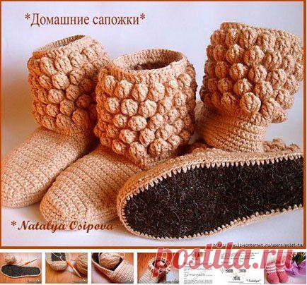 Книга рукоделия Вязание шитье, вышивка, рецепты