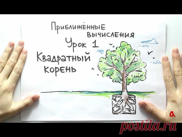 Физика в опытах и экспериментах

1. 