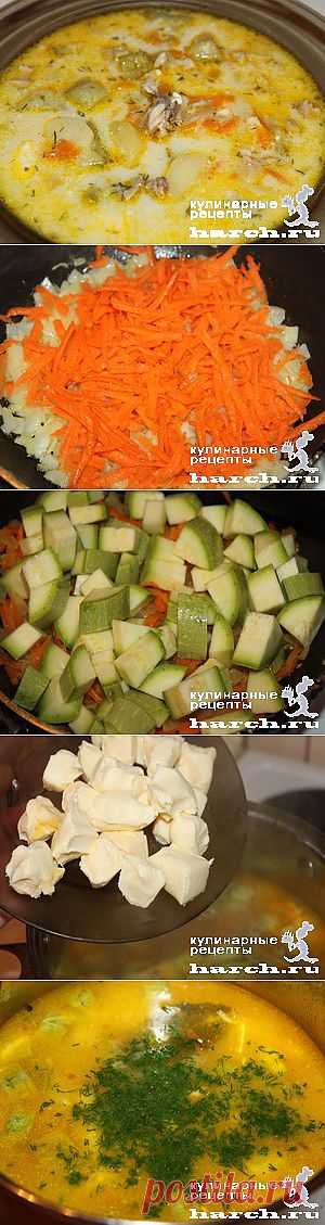 Сырный супчик с кабачками  |  Харч.ру  - рецепты для любителей вкусно поесть