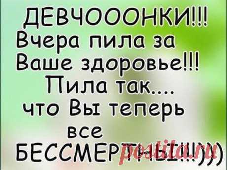 (45) Одноклассники