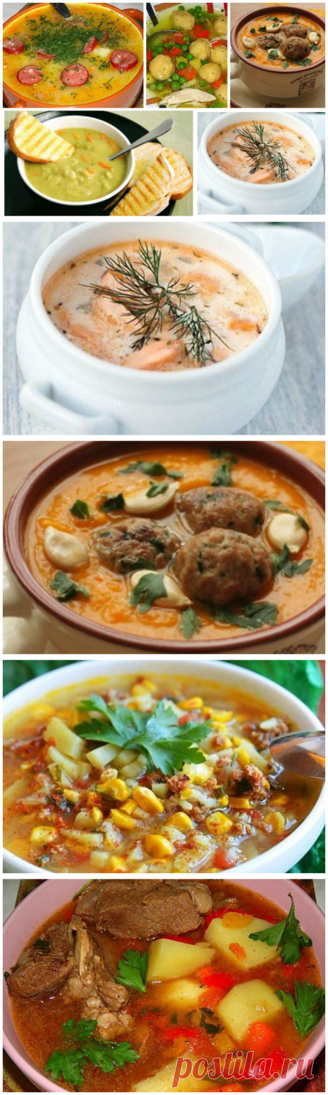 НЕОБЫЧНЫЕ И НЕСЛОЖНЫЕ ПЕРВЫЕ БЛЮДА | Вкусные рецепты