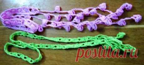 Аксессуары