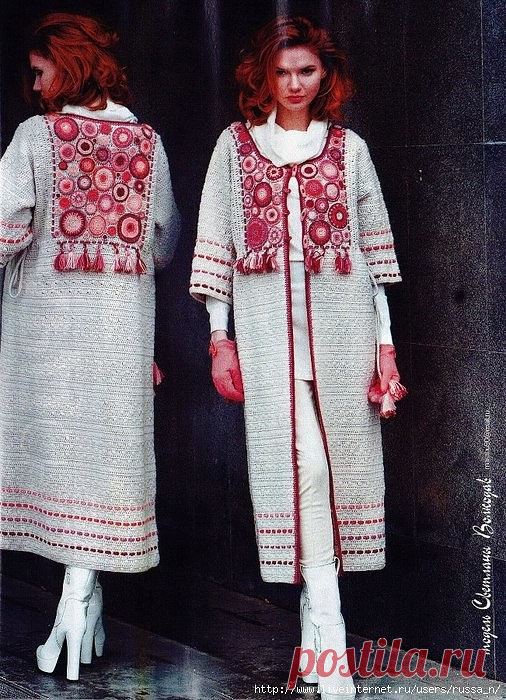Без заголовка