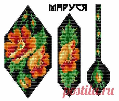 (2) Herdan pattern гердан схема | Herdan patterns | Гердан схемы
