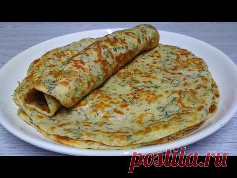 Ленивый хачапури! Простые пп рецепты!