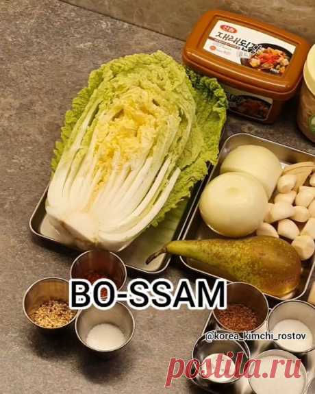 Видео в Instagram 🔥КИМЧИ в РОСТОВЕ🔥: "РЕЦЕПТ мяса в корейском стиле🇰🇷 . БоссАм (отварная свиная грудинка со специями) получается просто божественно!🤤 . ❗Не забываем сохранять…" 409 отметок «Нравится», 27 комментариев — 🔥КИМЧИ в РОСТОВЕ🔥 (@korea_kimchi_rostov) в Instagram: «РЕЦЕПТ мяса в корейском стиле🇰🇷 . БоссАм (отварная свиная грудинка со специями) получается просто…»