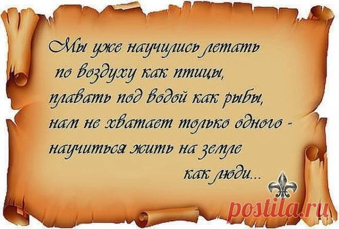 Фото группы | Фотографии КРАСИВЫЕ КАРТИНКИ. ВИДЕО. МИР, В КОТОРОМ МЫ ЖИВЕМ! | 10349 фото | Группы Мой Мир