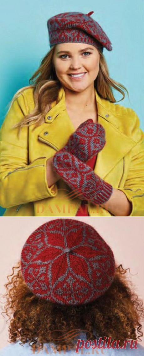 Берет и варежки «Tintern» | DAMские PALьчики. ru