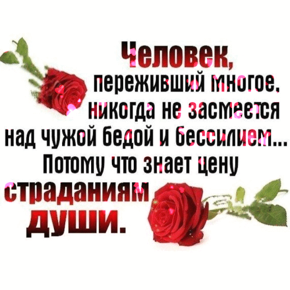 Копилочка: все самое интересное,полезное, красивое!!! - Группы Мой Мир